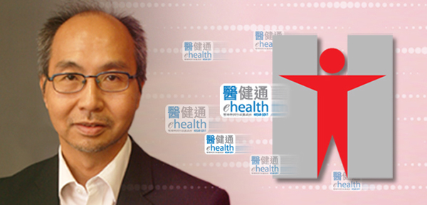 Dr Heston Kwong, JP