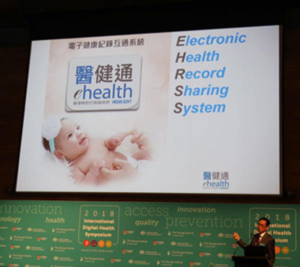 Dr NT Cheung gave a presentation