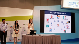 於一個創客示範環節,與參與人士分享互通系統的概念和運作