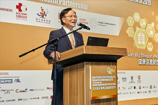 亞太電子健康紀錄論壇2019籌備委員會主席王春波醫生，歡迎來自16個國家／地區及世界衛生組織的代表參與論壇